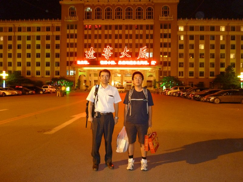 P1010265.JPG