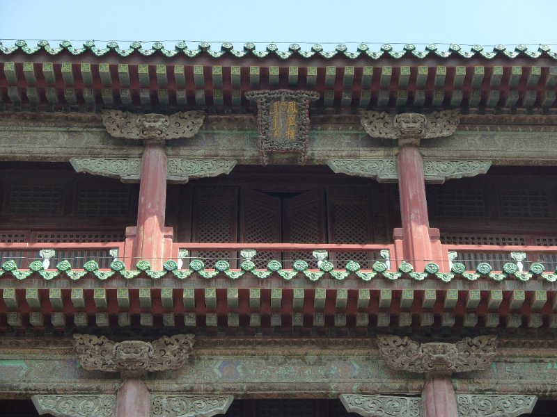 P1010291.JPG