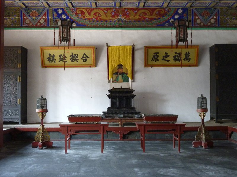 P1010298.JPG