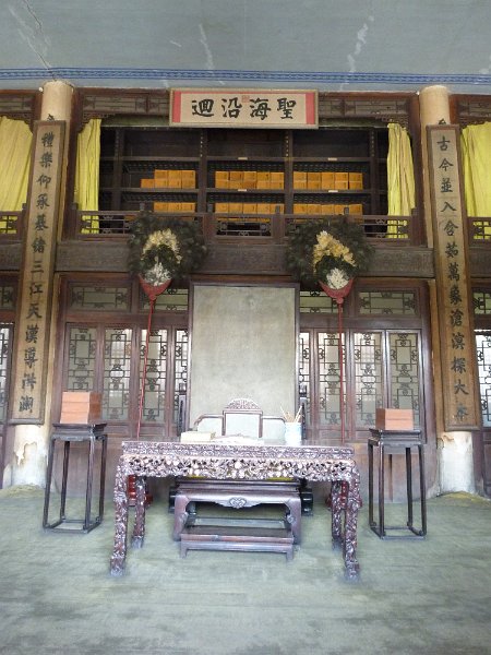 P1010328.JPG