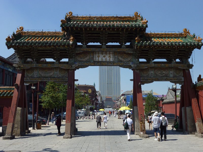 P1010335.JPG