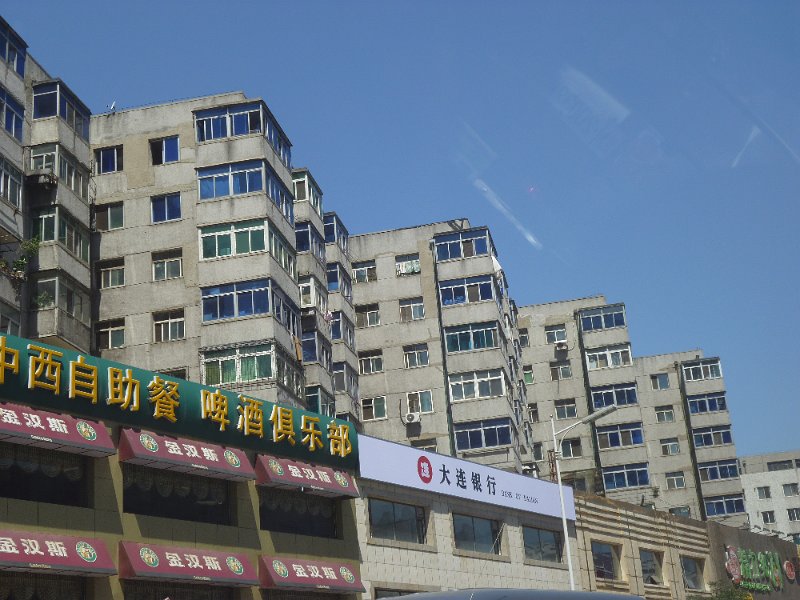 P1010338.JPG