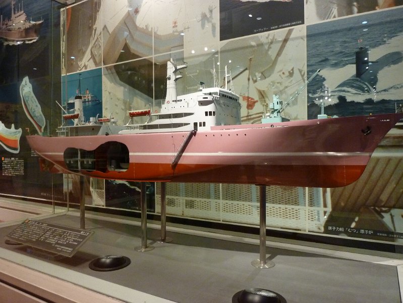 P1010412.JPG