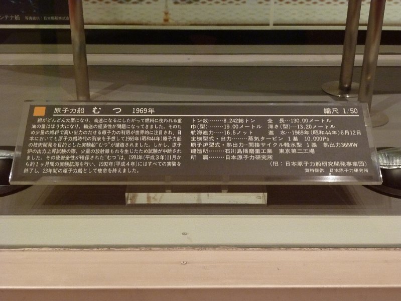 P1010414.JPG