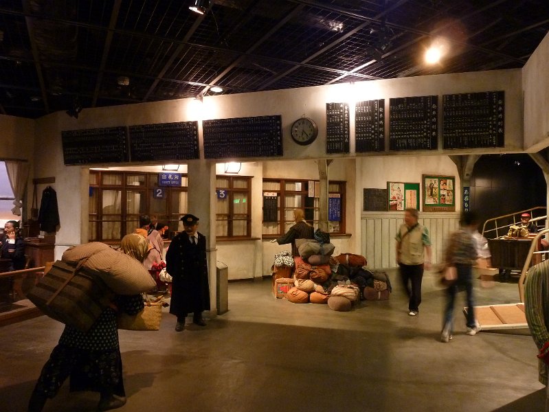P1010461.JPG