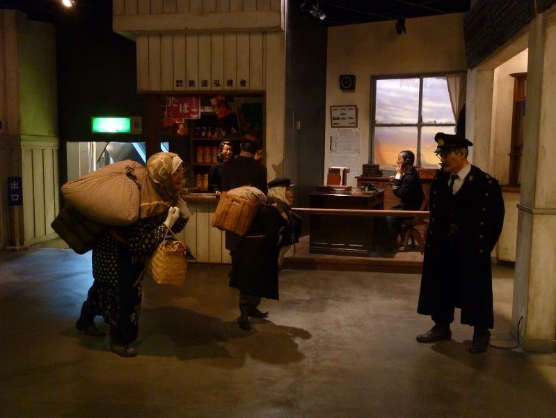 P1010465.JPG