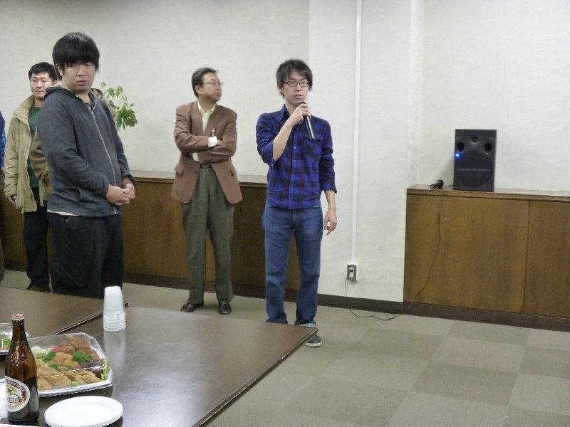 P1010538.JPG