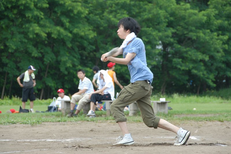 DSC_0243.JPG