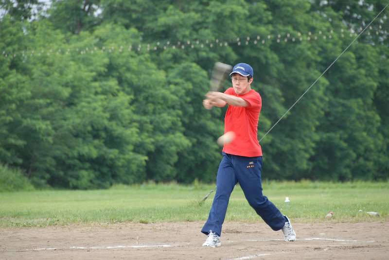 DSC_0255.JPG