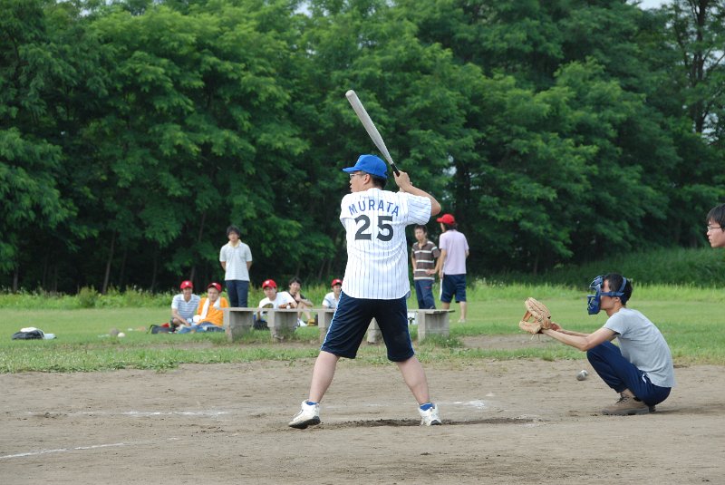 DSC_0305.JPG