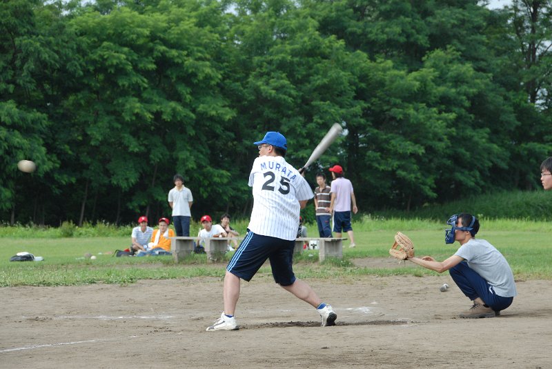 DSC_0306.JPG
