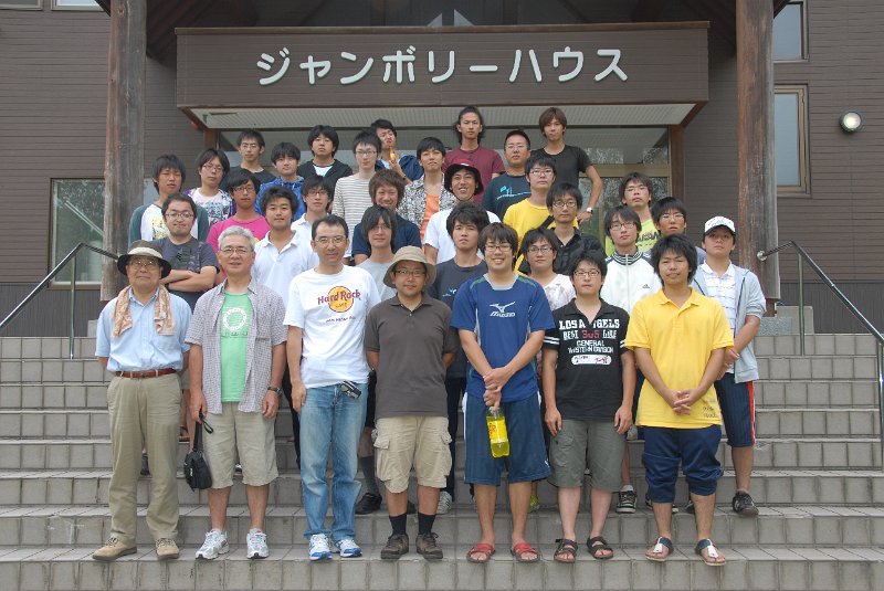 DSC_3193.JPG