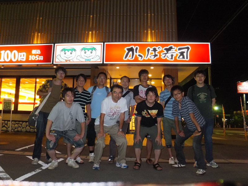 DSCF1877.JPG