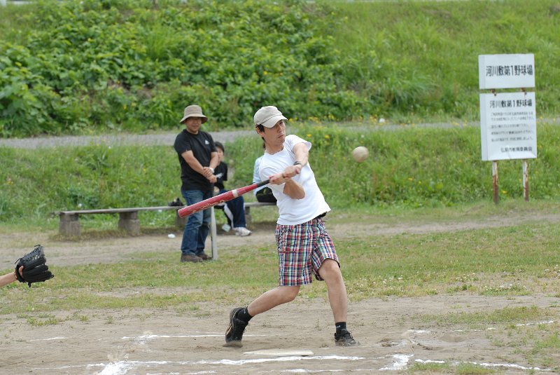 DSC_2674.JPG