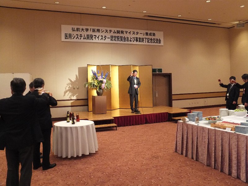 DSCF2140.JPG