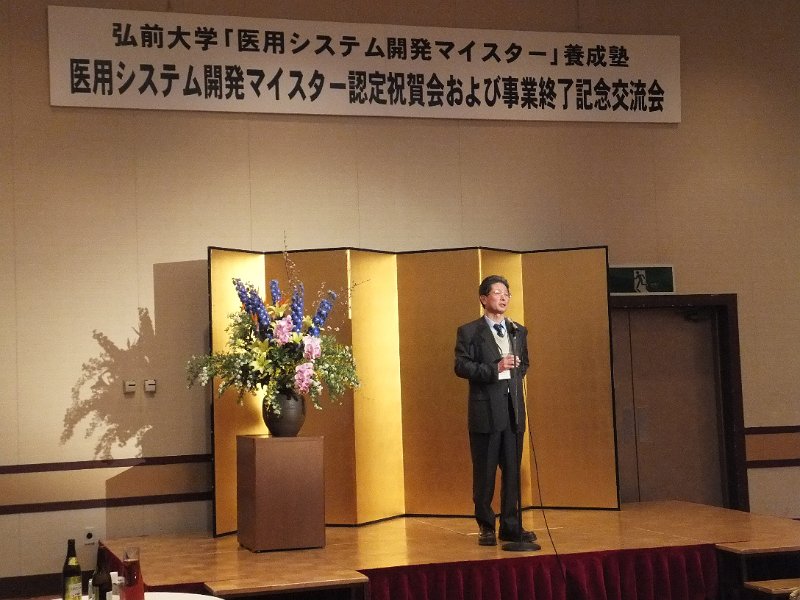 DSCF2141.JPG