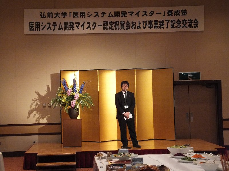 DSCF2145.JPG