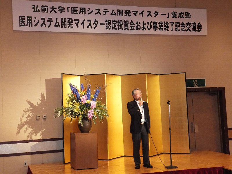 DSCF2153.JPG