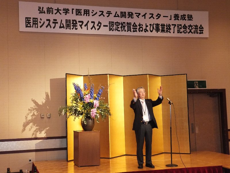 DSCF2155.JPG
