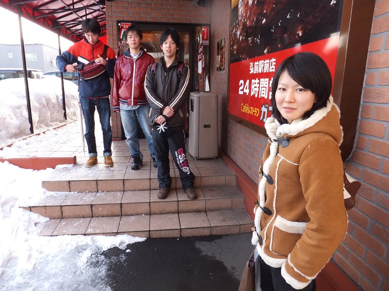 DSCF2043.JPG