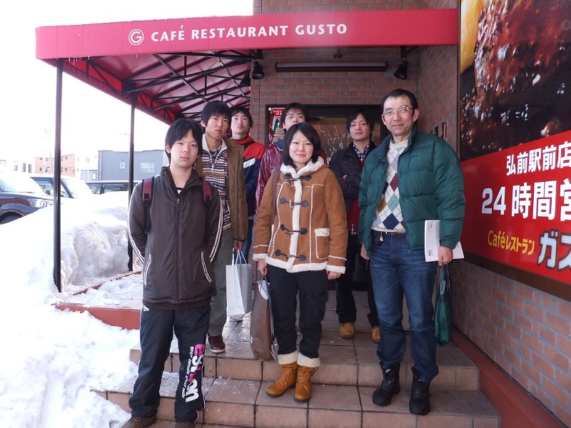 DSCF2045.JPG