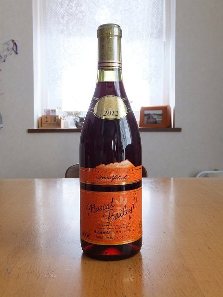 DSCF2062.JPG
