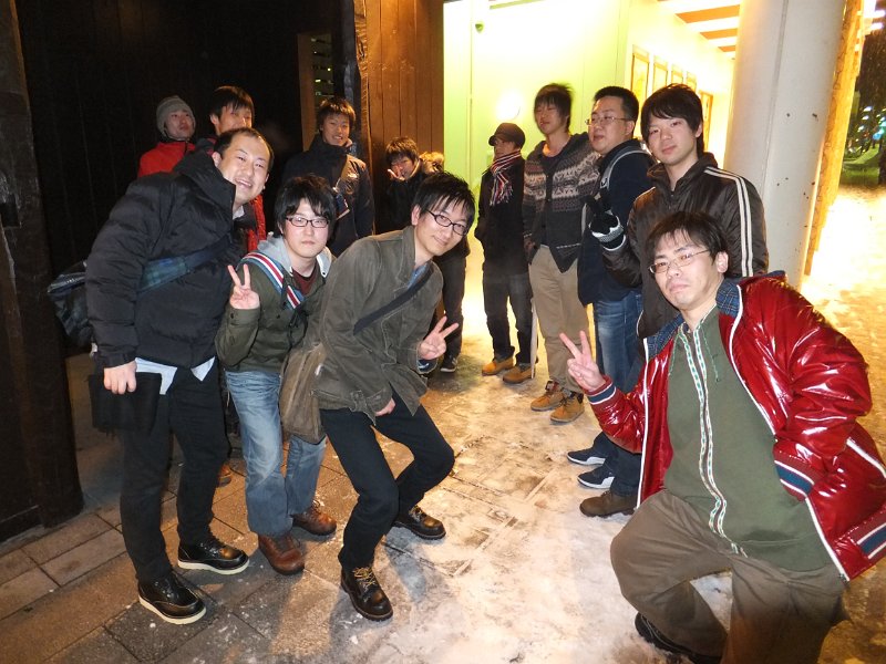 DSCF2041.JPG