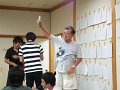 DSCF2744