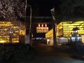 DSCF2289