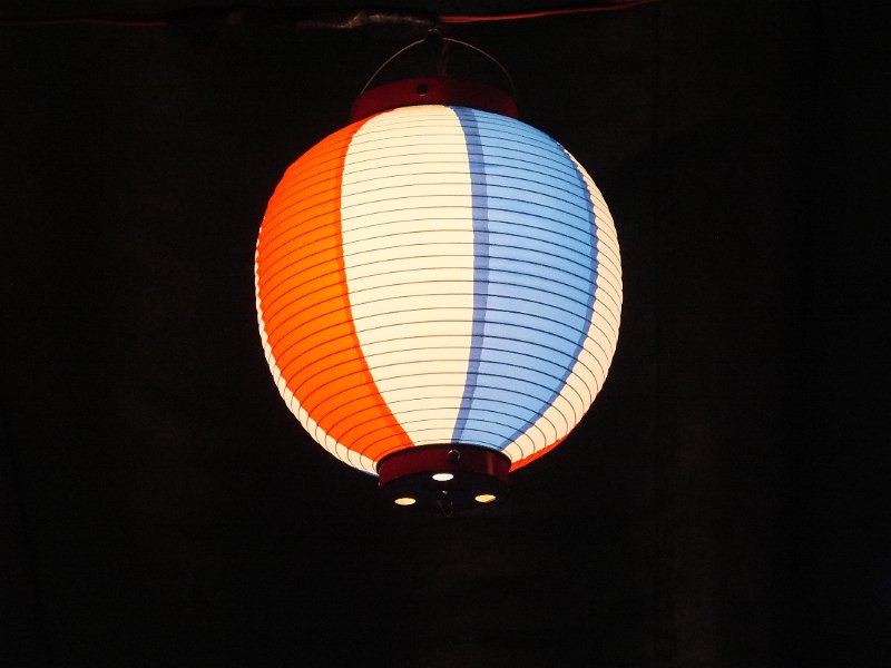 DSCF2504.JPG