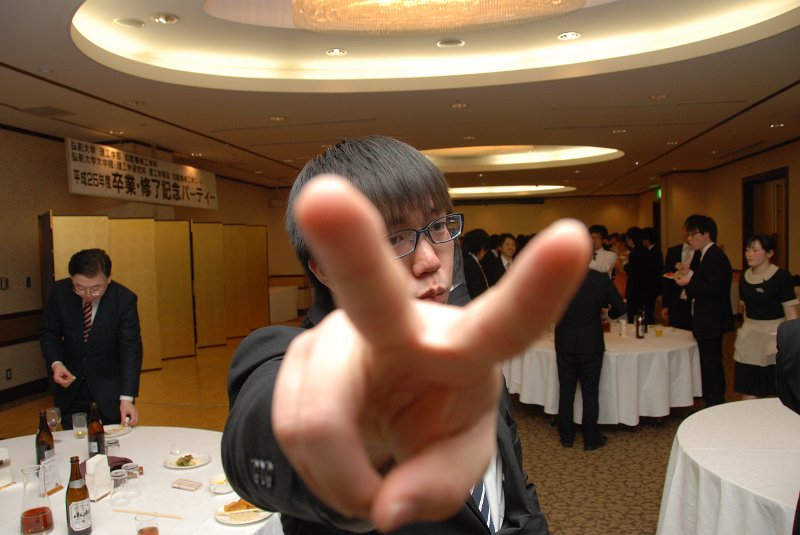 DSC_0124.JPG