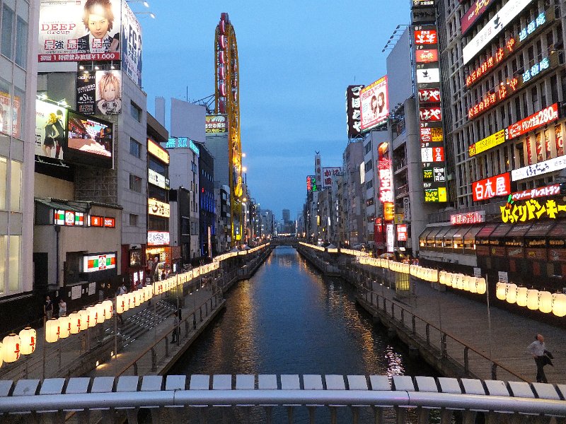 DSCF2530.JPG