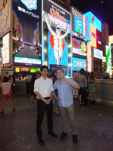 DSCF2540.JPG