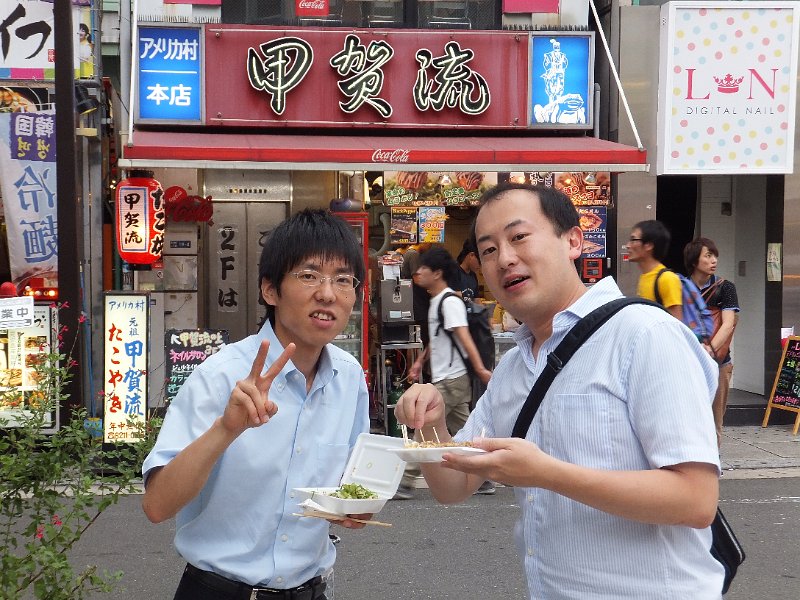 DSCF2559.JPG