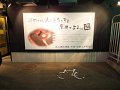 DSCF2842
