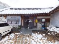 DSCF2941