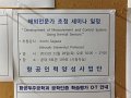DSCF2982