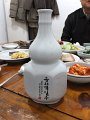 DSCF2985