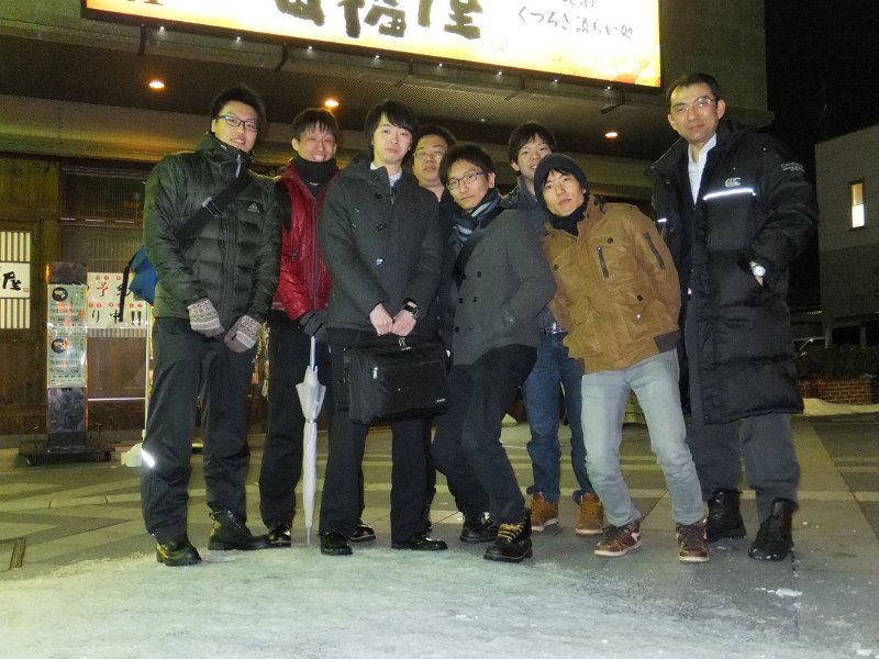 DSCF3023.JPG