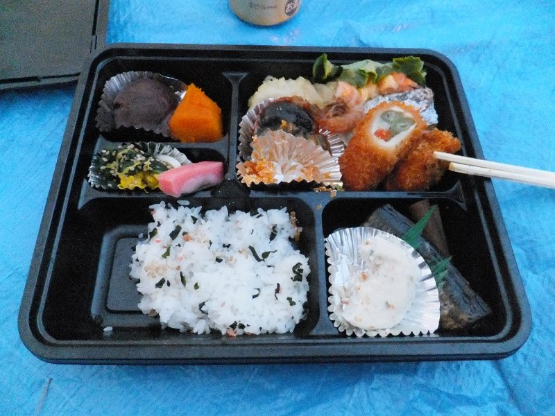 DSCF3290.JPG