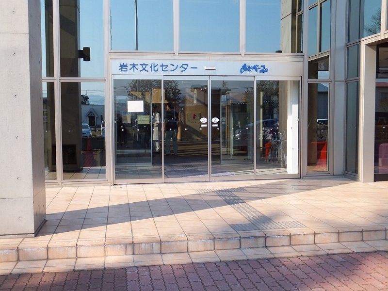 DSCF3237.JPG