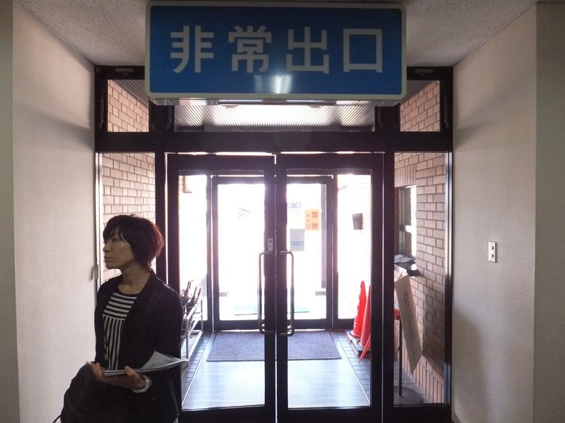 DSCF3240.JPG