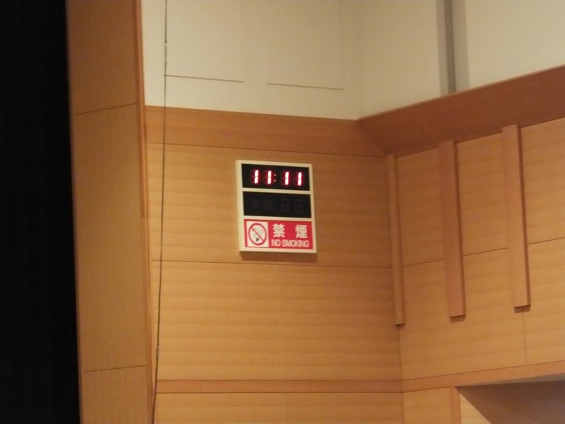 DSCF3388.JPG