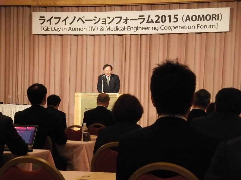 DSCF4260.JPG