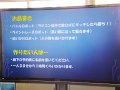 DSCF3758
