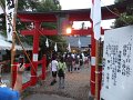 DSCF3426
