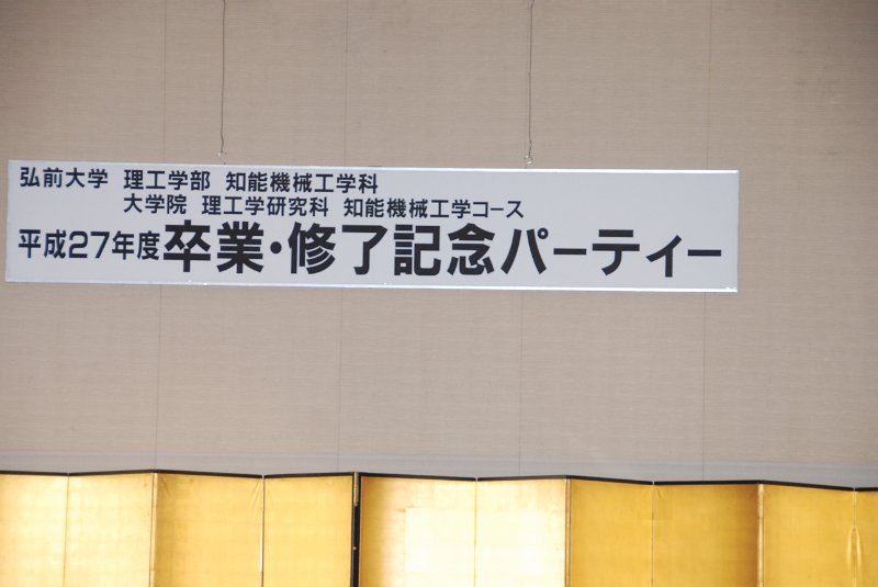 DSC_0028.JPG