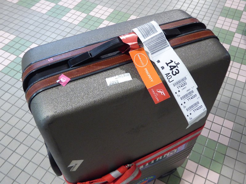 P1010403.JPG