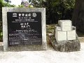 P1030204