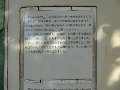 P1030293